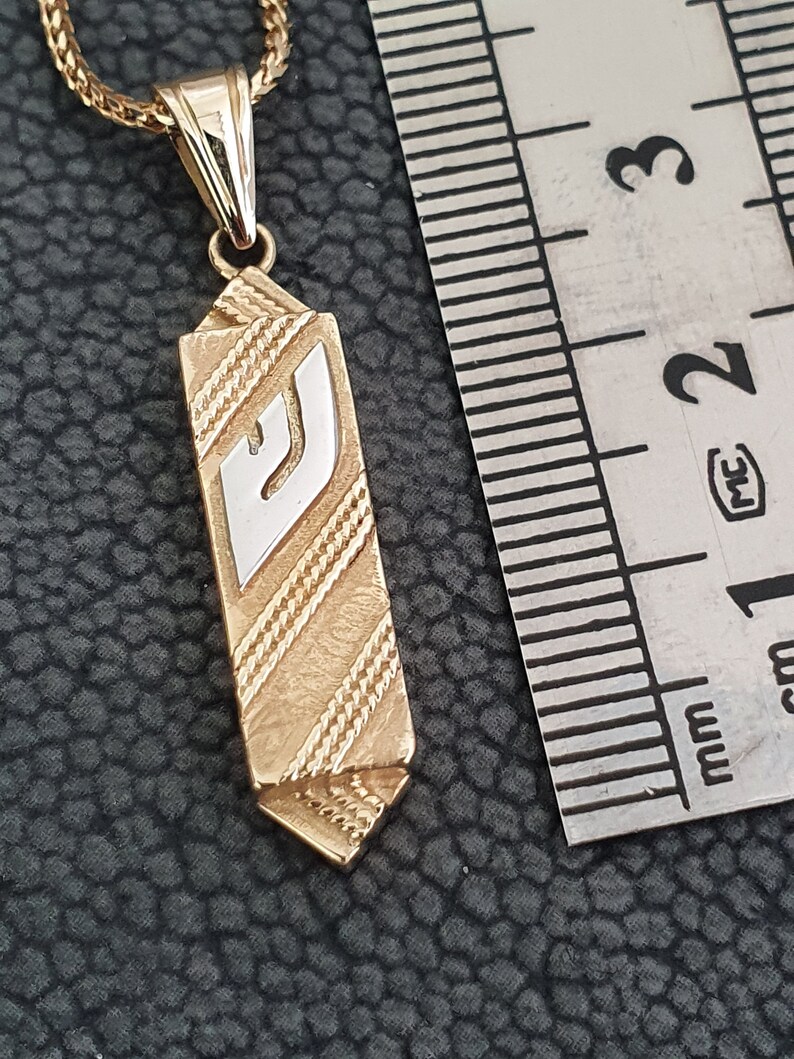 14k Gold Mezuzah Pendant, Bar Mitzvah Gift, Jewish Pendant Etsy