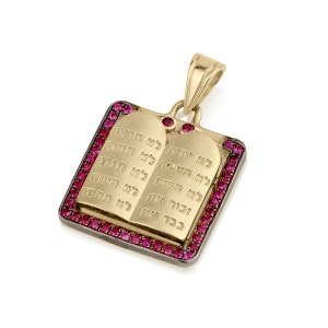 14k Gold ten commandments pendant, biblical pendant