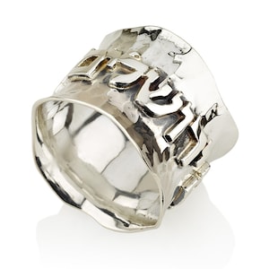 Sterling Silver Jerusalem Ring: Handmade Judaica Jewelry