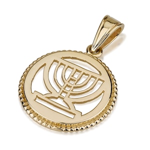 14k gold Menorah pendant, judaica pendant, Hanukkah Jewelry