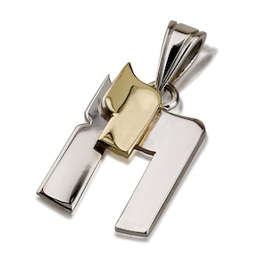 14k Gold Chai necklace, jewish gift, Bar mitzvah gift