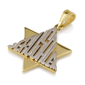 Gold Star of David pendant, Jerusalem Pendant
