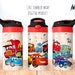 see more listings in the 12 oz SIPPY CUP section