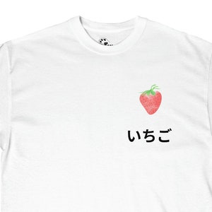 Ichigo Strawberry T Shirt