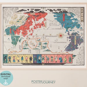 Ancienne carte du monde japonaise de 1825 | Carte du monde vintage rétro | Impression colorée | Art mural imprimable | affiche vintage | Téléchargement NUMÉRIQUE