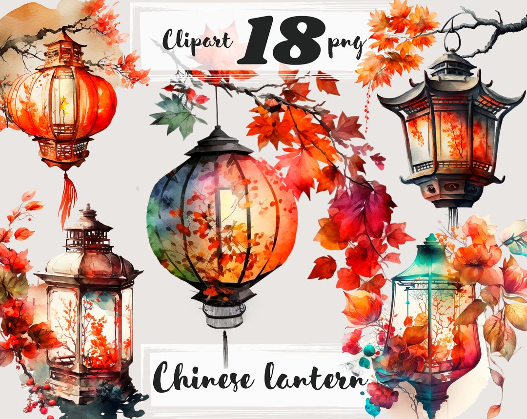 Chinese Lantern Clipart. Vintage Clipart, Retro Clip Art, Boho. Paper ...
