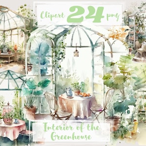 Clipart de interior de estufa. Casa aconchegante Clipart, png. Aquarela digital. Uso comercial gratuito, scrapbooking. Ilustra??o de planta primavera ver?o