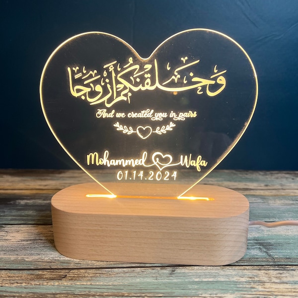 We created you in pairs nightlight, personalized with names and date, nightlight for islamic couple, Nikkah gift, wedding gift