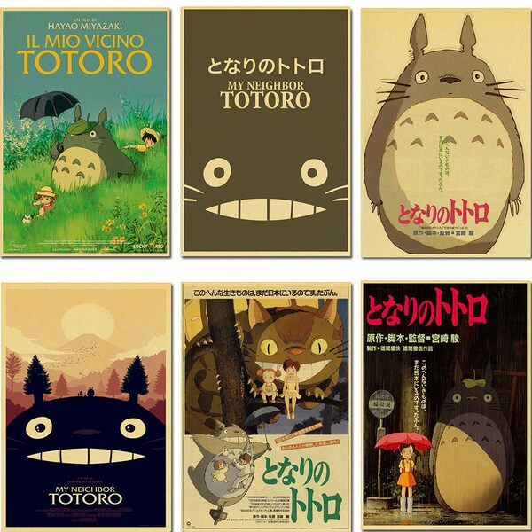 My Neighbor Toto Anime Manga Poster Canva - Cadeaus voor hem - Japanse Anime Posters en Prints Print Muurschildering Kinderkamer Thuis Wanddecoratie