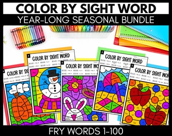 Sight Words Worksheets - Color By Sight Word Year Long Seasonal Bundle