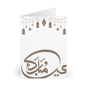 Eid Mubarak Karten (5er Pack)