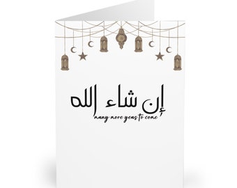 Islamic Birthday Cards, Insha&#39;llah many more years to come (5 pack)