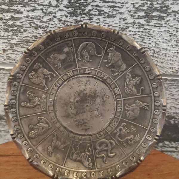 Chinese Tibetan Silver Animal Zodiac Coin Plate