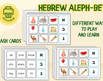 Hebrew Aleph Bet Flash Cards: Learn Hebrew Letters (Digital Download)
