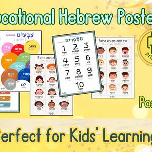 Educational Hebrew Posters for Kids | Printable Hebrew Learning Charts | Hebrew Numbers, Colors, Feelings & More Hebrew for kids