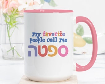 Safta ספטה Mother Mug, Mother's Day Gift, Jewish Mom Mother's Day Gift