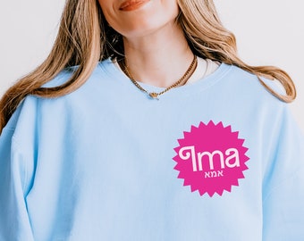 Girly Ima Jewish Mama Lightweight Comfort Colors Crewneck Sweatshirt