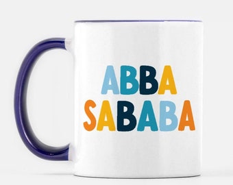 Aba Sababa Mug // Jewish Father's Day Gift