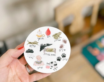 Passover Pesach 10 Plagues Cork Back Coaster (Round)