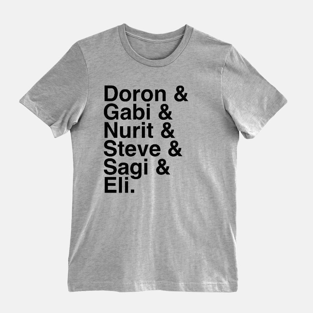 Israeli TV Show Unisex Tee Shirt