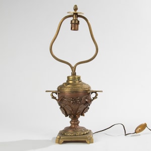 Antique Bronze Foliage Table Lamp