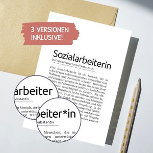 Définition, travail social, assistante sociale, assistante sociale, affiche, carte postale, PDF, décoration, bureau, cadeau, idée cadeau, genre