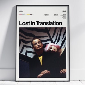 ロスト・イン・トランスレーション : ポスター画像 - 映画.com