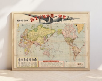 Antique World Map Wall Art | Map Poster Print | Vintage Map of Japan | High-Quality Printable Poster | Japan Aviation Antique Map