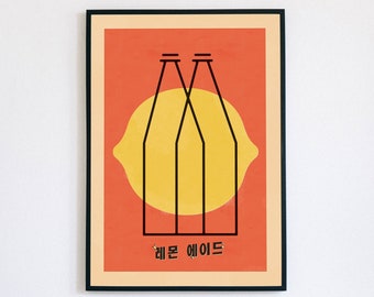 Korean Lemonade Poster: Vintage Kitchen Art Print (Digital Print)