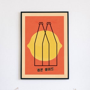 Poster | Poster mit Limonade auf koreanische | Korea Essen Poster | Digitaldruck