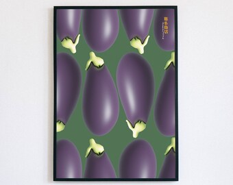 Vegetable wall art | Japanese wall art | Vegetable eggplant print | 3D Fruit Vegetable Print| Printable poster