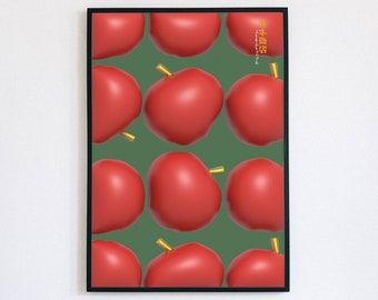 Fruit wall art | Japanese wall art | Fruit 3d apple print | Printable poster