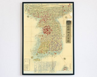 Antique Map Wall Art | Map Poster Print | Vintage map of Korea | Printable poster