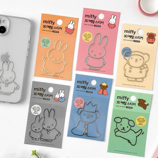Miffy and Friends 3D Metal Sticker (Gold/Silver) | Decoration Diary, Laptop, Smartphone, Mirror, DIY