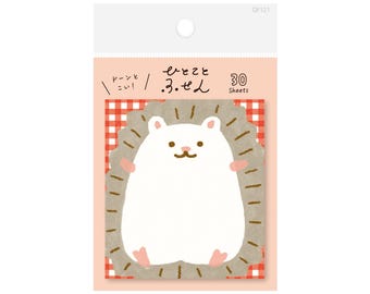 Hedgehog Sticky Notes: Furukawashiko Washi Note Pad