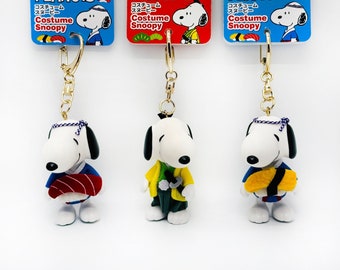 ポ*ロ様 Many Characters Snoopy 　スヌーピー　スマートキ Snoopy Peanuts 3 Types Keychain Keyring Charms (japan