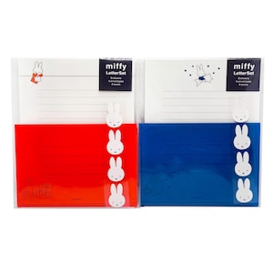 May include: Miffy letter set with white lined paper, envelopes, and bunny-shaped seals. The set includes red and blue folders. The packaging features the text "miffy Letter Set".