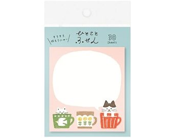 Cats In Mugs Sticky Notes: Furukawashiko Washi Note Pad
