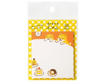 Furukawashiko Cute Animals Sticky Notes, Washi Sticky Note Pad - Shiba Dogs Waiting For Cakes
