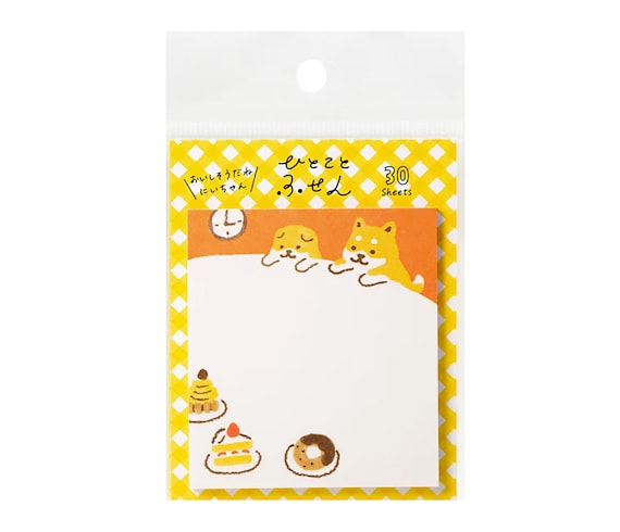 Furukawashiko Cute Animals Sticky Notes, Washi Sticky Note Pad - Shiba Dogs Waiting For Cakes