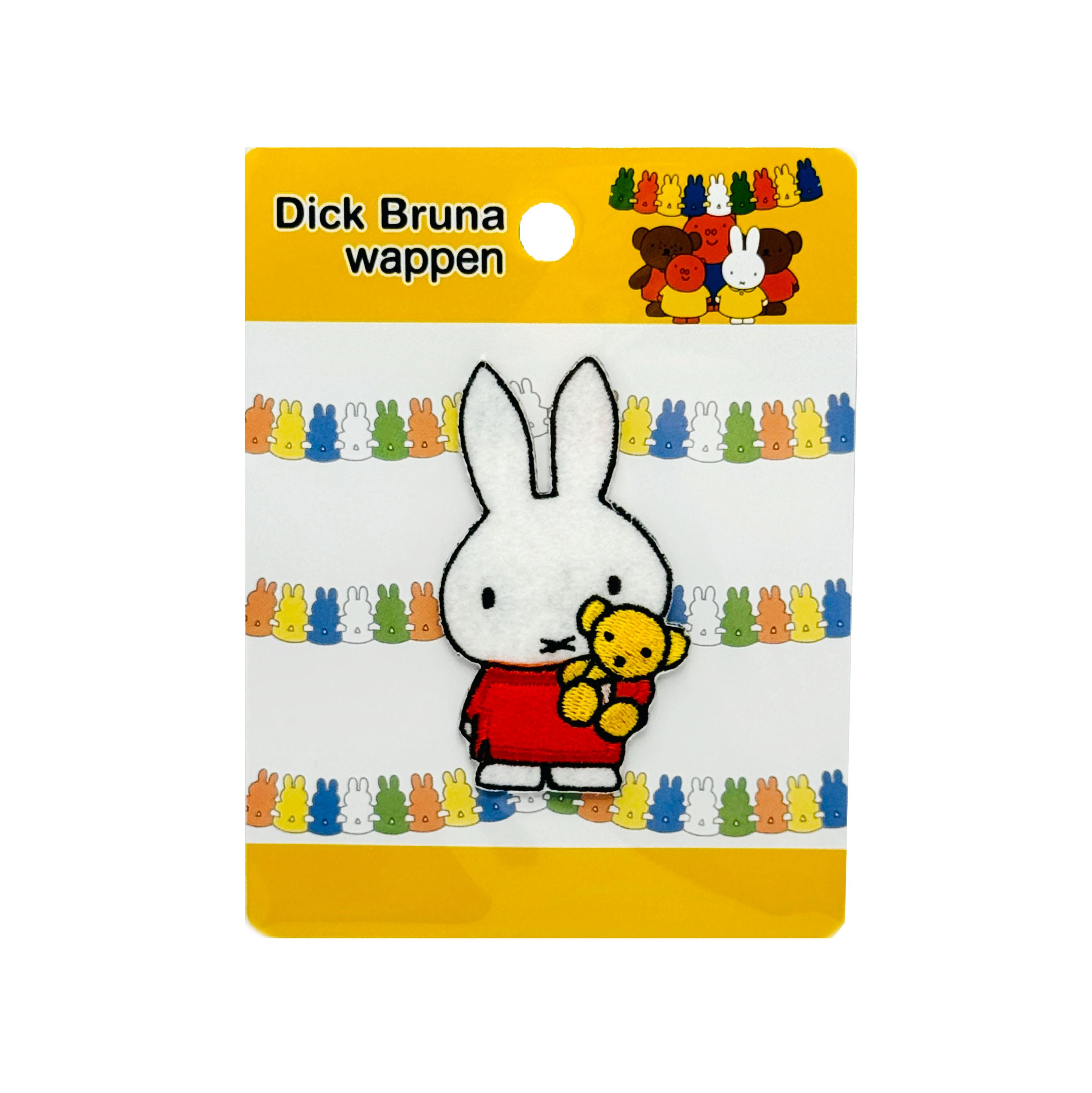 Miffy Dick Bruna Embroidered Iron on Patch, Bag Decoration - Etsy
