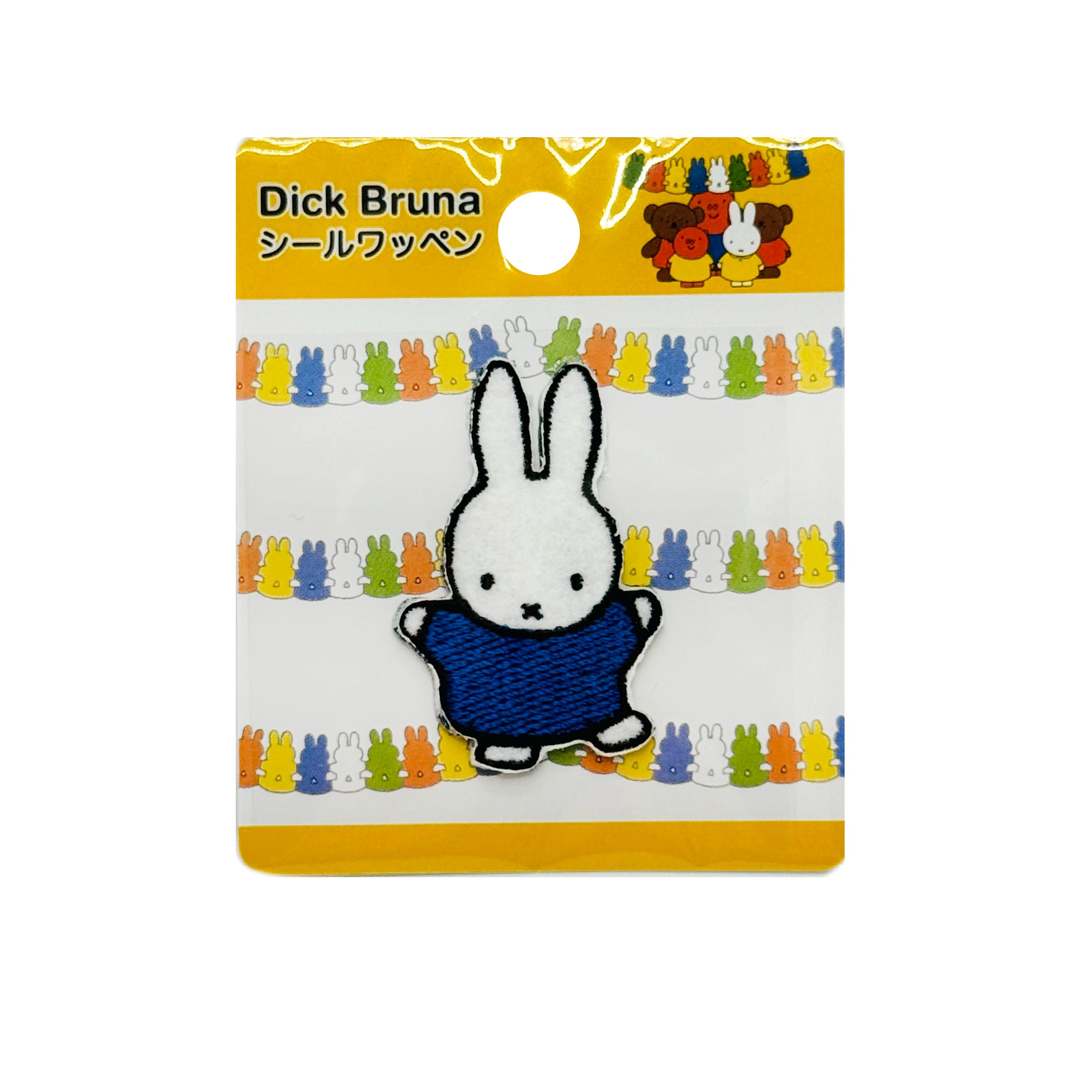 Miffy Dick Bruna Iron on Patch, Embroidered Patch, Sew on Patches