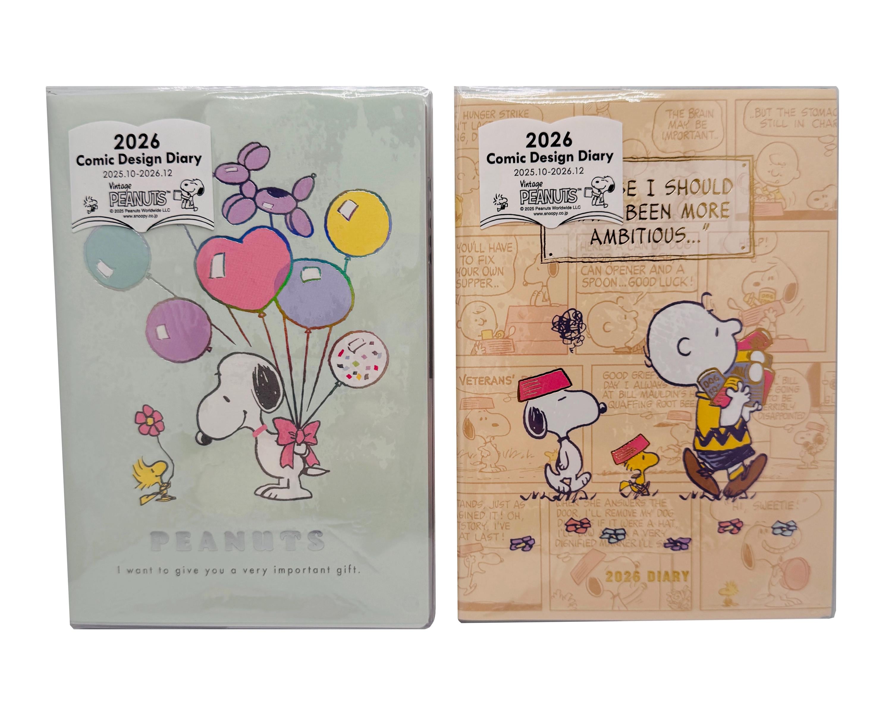 2026 Vintage Snoopy Peanuts Comic Design Diary, Made in Japan - Etsy