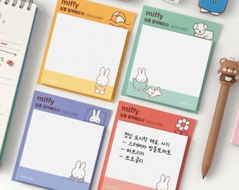 Miffy Sticky Simple Memopad 4 Types Series | Sticky Note Pad, Office, Schedule, Study Stationery