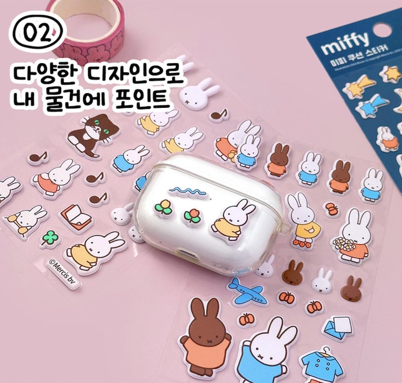 May include: A set of colorful stickers featuring the character Miffy. The stickers are on a clear sheet and include various designs, such as Miffy holding a book, a flower, and a musical note. The stickers are perfect for adding a touch of whimsy to your belongings.