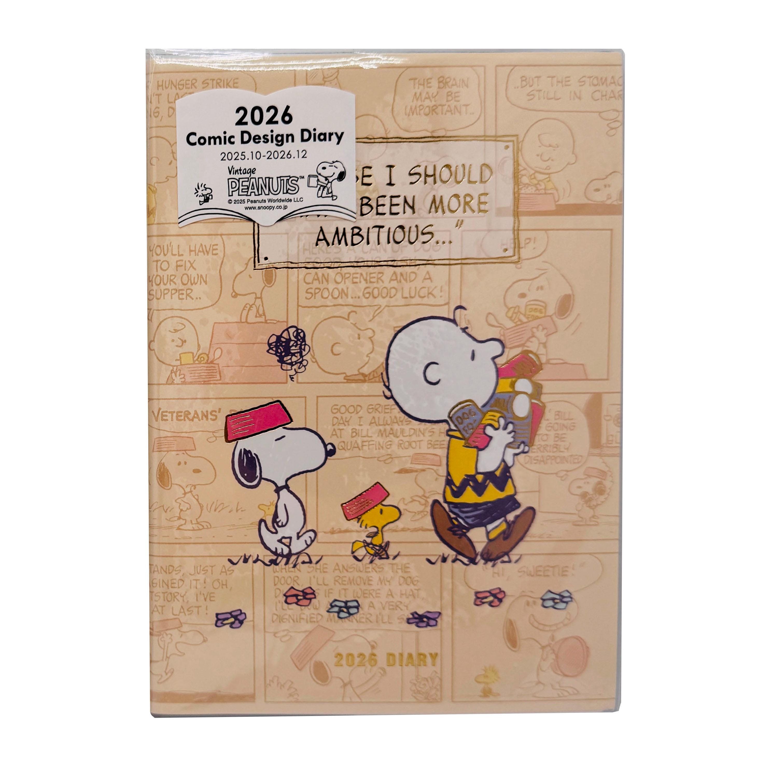 2026 Vintage Snoopy Peanuts Comic Design Diary, Made in Japan - Etsy