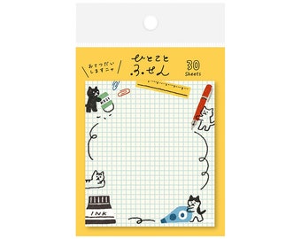 Furukawashiko Working Cats Sticky Notes, Japanese Washi Paper Pad