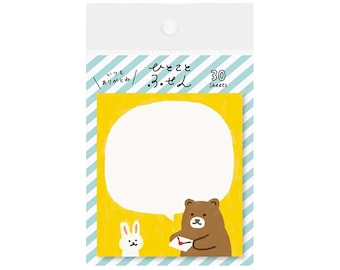 Bear and Rabbit Sticky Notes: Furukawashiko Washi Note Pad
