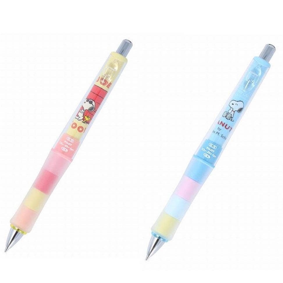 Pilot Dr.grip CL Playborder 0.5mm Mechanical Shaker Pencil, Made in Japan, HDGCL-50R - UK