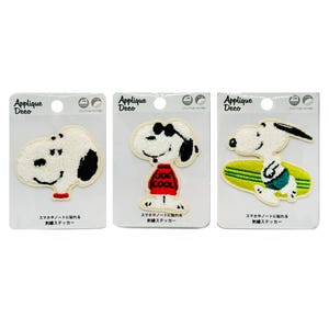 Snoopy Peanuts Embroidered Iron On Patch: Applique Decoration